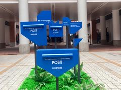 -浙江万里学院(钱湖校区)