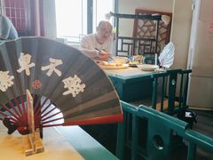 -探花·意境江南菜·唐伯虎文化体验店·松鼠桂鱼(观前店)