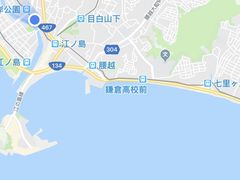-灌篮高手动画打卡地