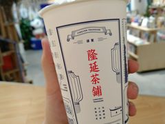 -隆延茶铺(学清路驹然店)