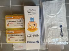 -茂菊口腔连锁(浦东南路店)