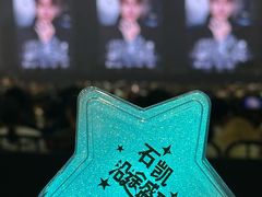 -国家会展中心（上海）虹馆EH