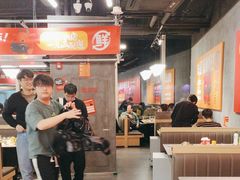 -张哞哞·鲜切牛肉自助火锅(高德置地店)