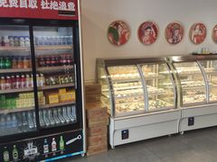 -宽尺巷鱼蛙自助火锅(虎丘钻石广场店)