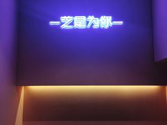 -狐狸和向日葵(北京路店)