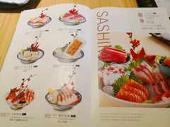 -禾绿回转寿司(苏宁广场店)