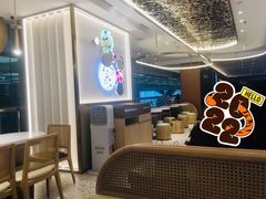 -哈根达斯(天河城店)