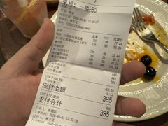 -UPPER KITCHEN(延安路店)