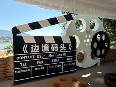 -西双版纳傣族园