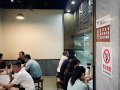 -端仕小锅(文林街店)