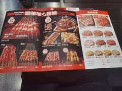 -嫩羊羊·延边烤串·朝鲜族美食(张家港美食街店)