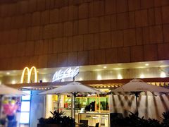 门面-麦当劳(塔园路店)