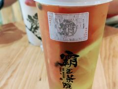 -霸王茶姬(南强街店)