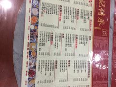 -赵记传承特色牛奶甜品(泉城广场店)