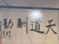-西单翅酷(西单店)