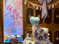 -秘密旅行Bonjour(黑金冠 江南西店)
