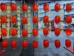 -吾悦广场(南京鼓楼店)