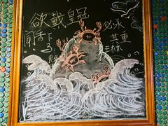 -温州一家人美食(西木头市店)