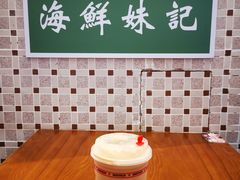 -美芝莲(钻汇广场店)