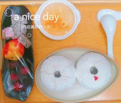 -悦子嘉月子中心旗舰馆(高新店)