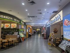 -百佳华佳漾里(坂田店)