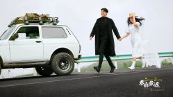 -金夫人婚纱摄影(惠阳店)