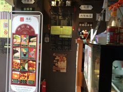 -香港鸿记冰室