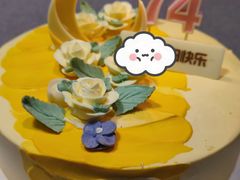 -Pantry's Best派悦坊蛋糕(K11购物艺术中心店)