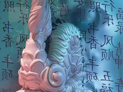 -ZARA(成都远洋太古里店)