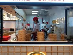 门面-堂上堂(益民街店)