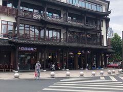 -印象江南(东栅店)