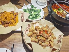 -肖记公安牛肉鱼杂馆· 省级非物质文化遗产(仁和路店)