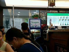 -古春堂凉茶甜品(拱北口岸店)