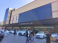 -胖东来生活广场(健康路店)
