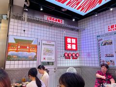 -孖记茶档·热腾茶餐(荔湾领展广场店)