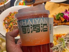 -前海沿·青岛菜(大拇指广场石老人店)