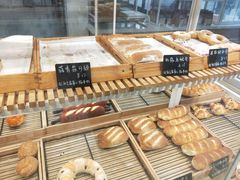 -焙丽拾光(麦凯乐直营店)