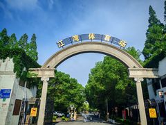 -江湾体育中心游泳馆