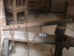 -渣滓洞