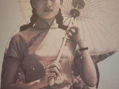 -红线女旧居