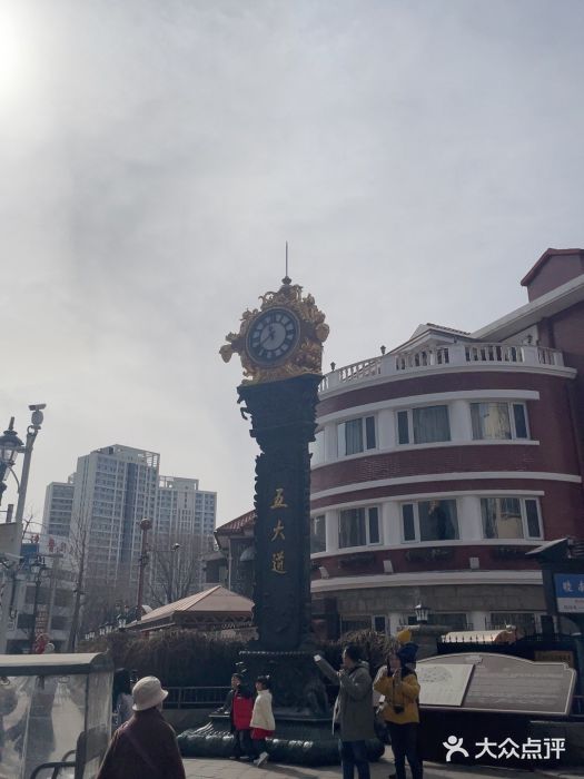 天津五大道文化旅游区图片