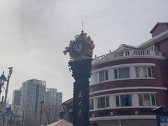 -天津五大道文化旅游区