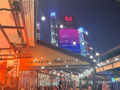 -Chili's Cafe&Bar奇利斯(滨江店)