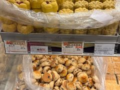 -老鼎丰(靖宇街总店)