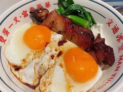 -文通冰室(温州万象城店)