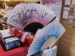 -京扇子(烟袋斜街店)
