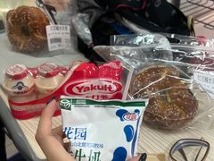 -七叔是岛民(大学城gogo新天地店)