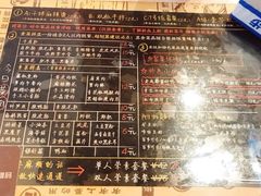 -海椒市落舌·麻辣烫冒菜(武侯大悦城店)