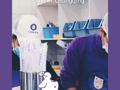 -一只酸奶牛(八一路店)