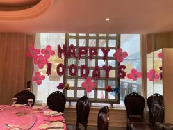 -龙象盛宴大酒店·宴会厅